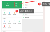 微信账单删除了怎么恢复？步骤是什么？