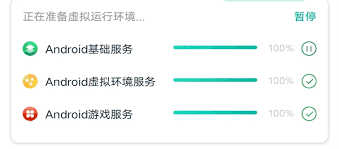 ourplay如何查看谷歌id-ourplay怎么去查看谷歌id