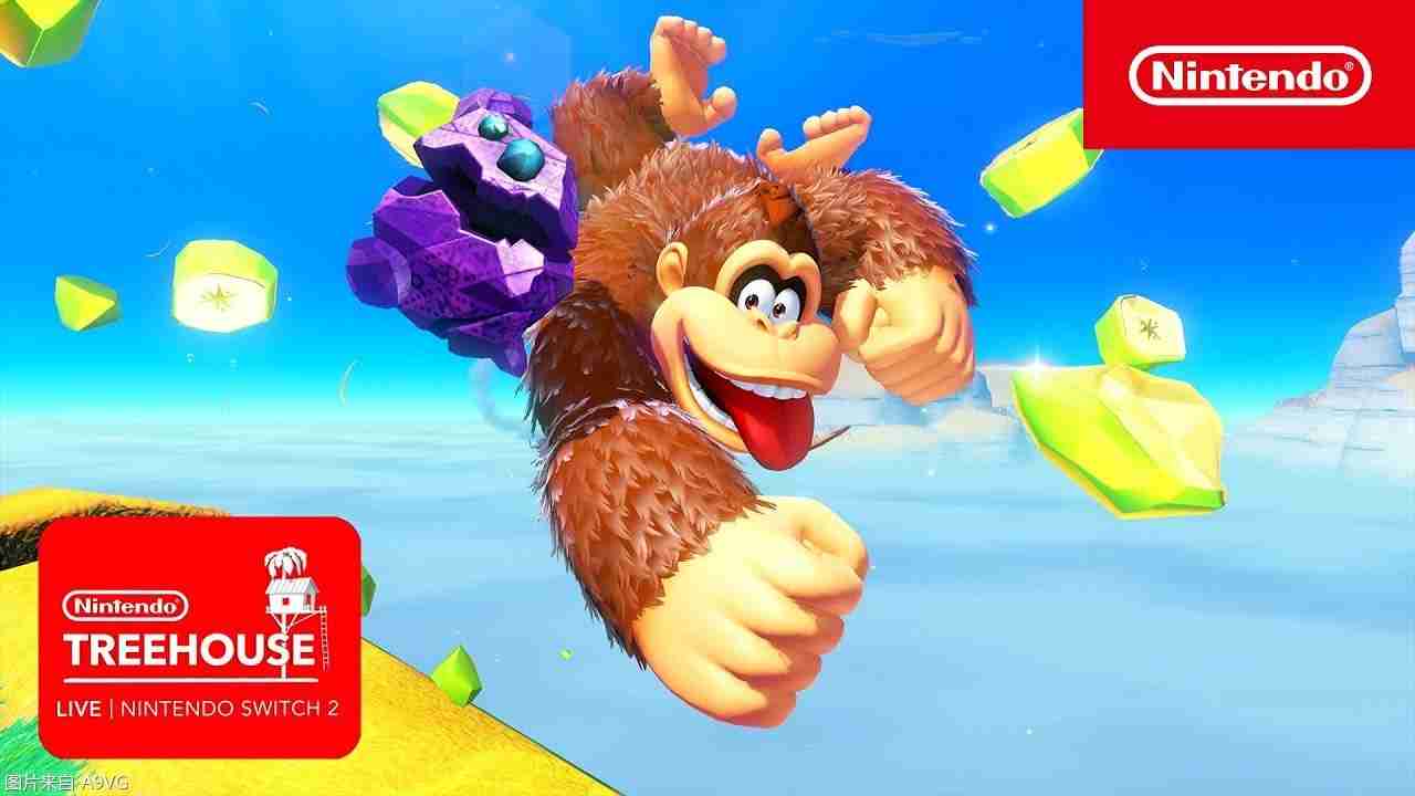任天堂nintendo switch 2树屋直播4月3日游戏演示切片合集