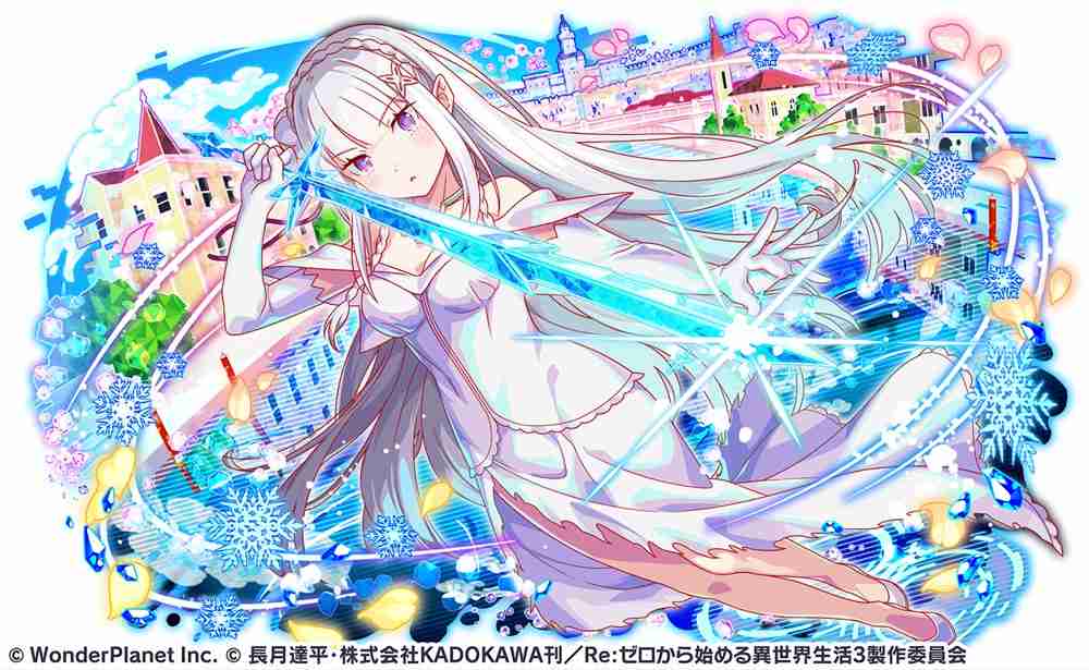 《crash fever》×《re：从零开始的异世界生活》第 4 弹联名合作活动现已开启