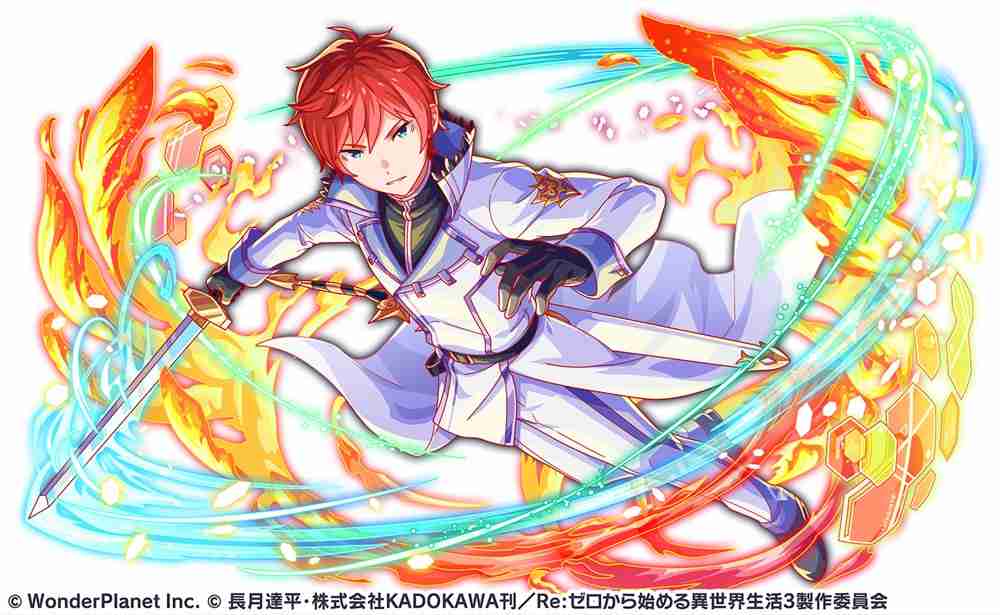 《crash fever》×《re：从零开始的异世界生活》第 4 弹联名合作活动现已开启