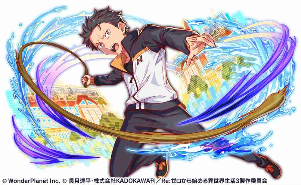 《crash fever》×《re：从零开始的异世界生活》第 4 弹联名合作活动现已开启