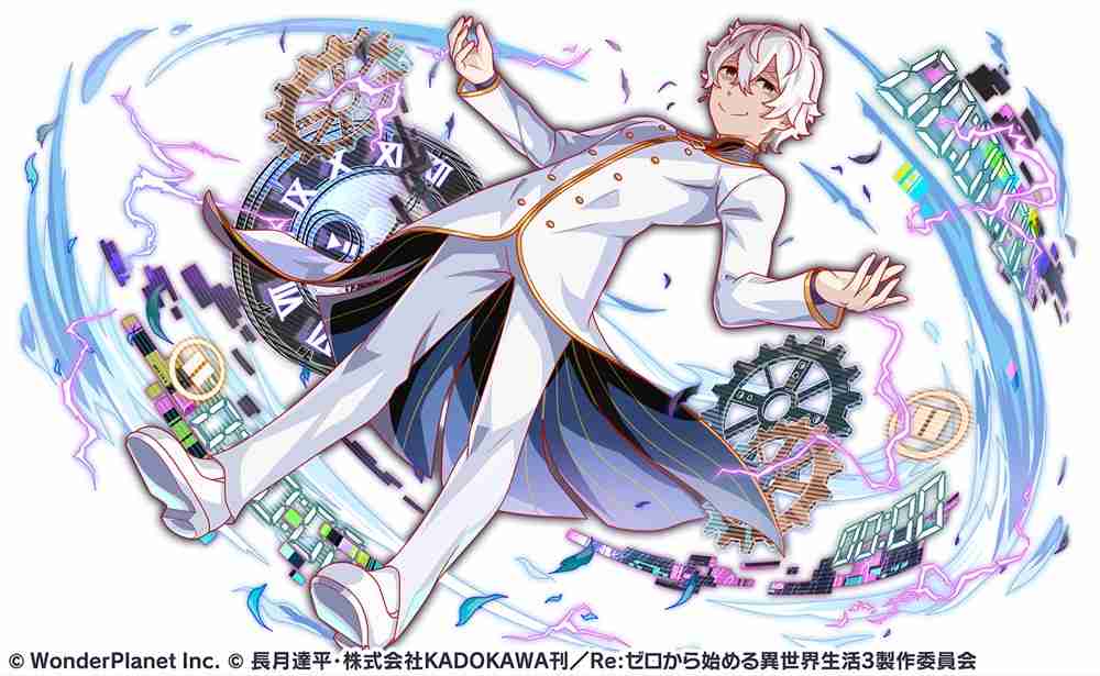 《crash fever》×《re：从零开始的异世界生活》第 4 弹联名合作活动现已开启