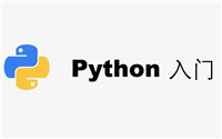 ​Mac 系统多版本 Python 共存：pyenv 管理工具详解