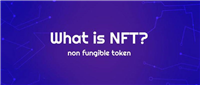 什么是NFT代币?NFT代币如何使用?