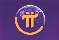 Pi 币价格预测：币安渴望列出 Pi 网络，3 美元即将到来