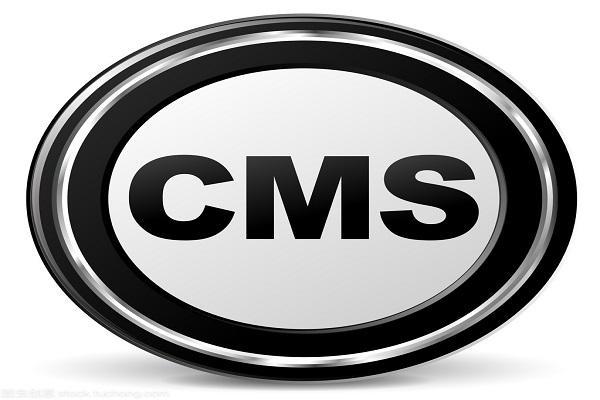 帝国cms采集插件定时采集的设置方法
