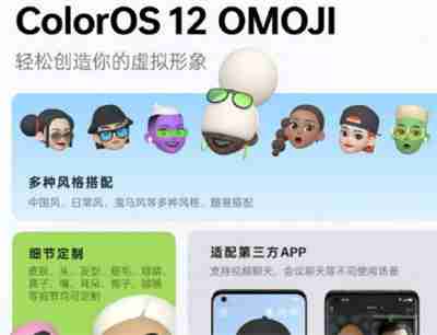 oppo小布助手支持什么机型