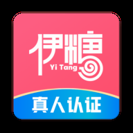真实年龄的聊天软件-不虚假谎报年龄的社交软件合集