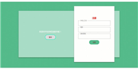 如何让 Bootstrap 进度条实现动态更新
