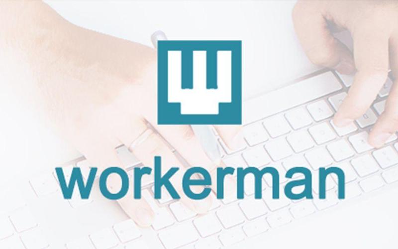 如何在 thinkphp 项目中引入 workerman，实现异步任务处理？
