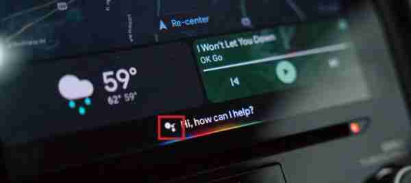 谷歌推出 android auto 14.0 正式版为车机版 ai 做准备