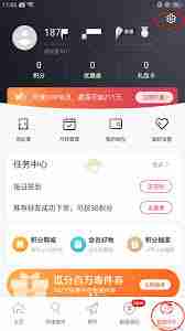 顺丰速运能否回收手机-顺丰速运怎样进行手机回收