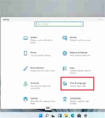 win11怎么设置中文输入法