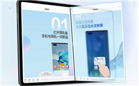 鸿蒙平板怎么分屏