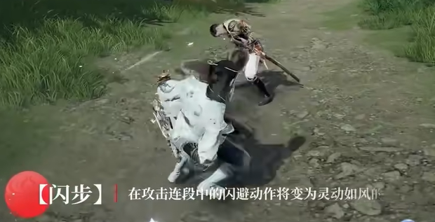 永劫无间s5赛季新武器扇子全解析:飘逸连招+实战技巧一网打尽