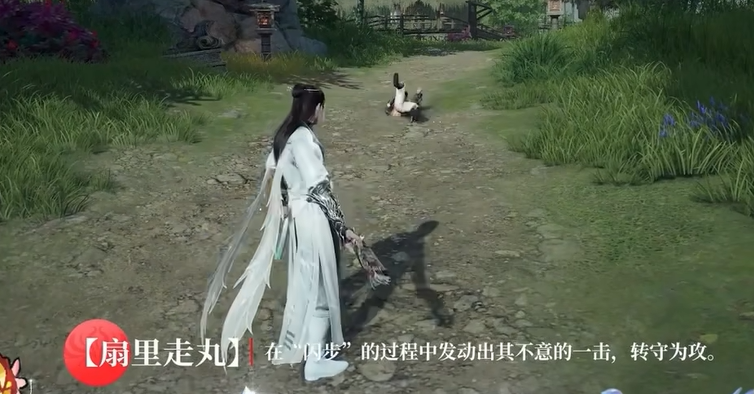 永劫无间s5赛季新武器扇子全解析:飘逸连招+实战技巧一网打尽