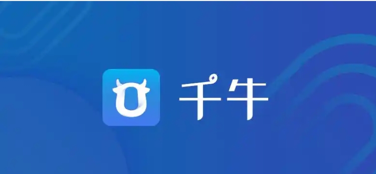 千牛卖家信用卡支付在哪设置?步骤有哪些?