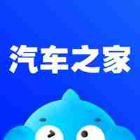 真实的二手车买卖软件 买二手车好用的软件