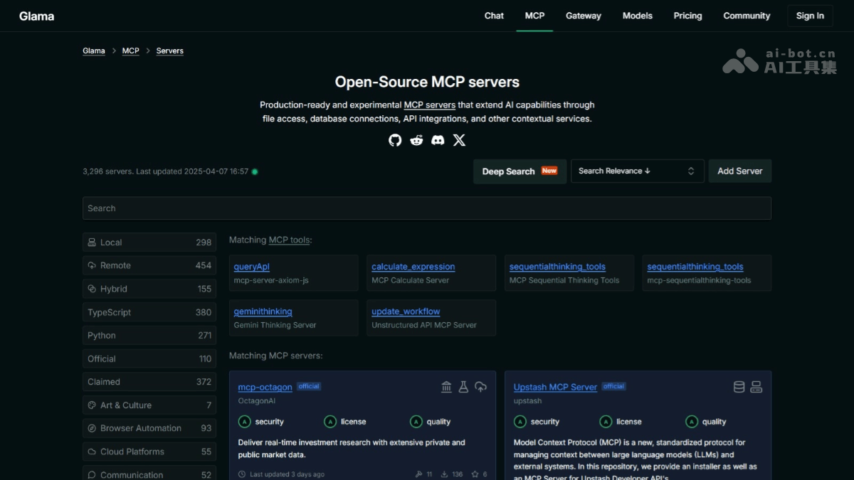 awesome mcp servers— 开源的mcp资源聚合平台，覆盖多个垂直领域