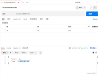 Django&nbsp;token&nbsp;生成与验证的实现