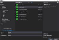 Java调用C++动态库超详细步骤讲解(附源码)