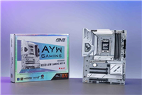 高端Zen5平台的实用之选! 华硕X870 AYW GAMING WIFI W哎呦喂测评