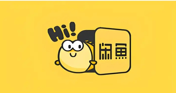 闲鱼卖家不同意退货可以退吗?怎么强制退?
