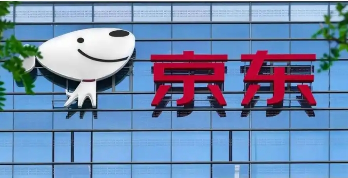 京东换货需要几天?流程有哪些?