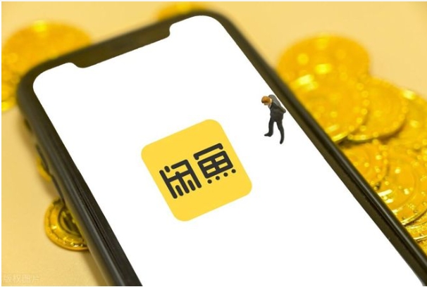 闲鱼转账是直接到账吗？是支付宝收款吗？