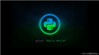 python命令行执行方法及技巧分享