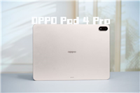 首发骁龙8至尊版! OPPO Pad 4 Pro平板评测