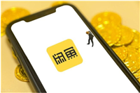 闲鱼转账是直接到账吗?是支付宝收款吗?