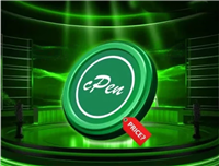 cPen Network 上市价格在发布前泄露：0.001 美元合理吗？