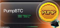 PumpBTC（治理代币）价格预测：2025年-2030年