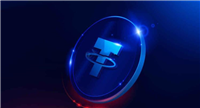 把USDT从一个交易所提到另一个交易所要多久?怎么操作?