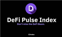 什么是DeFi Pulse指数(DPI)？DeFi Pulse指数如何运作？