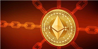 ETH现货ETF是什么?ETH现货ETF申请会通过吗?