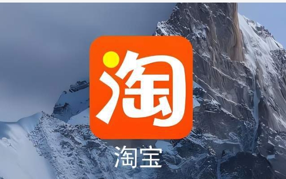 淘宝1.9元包邮怎么赚钱的？怎么做到月入2万？