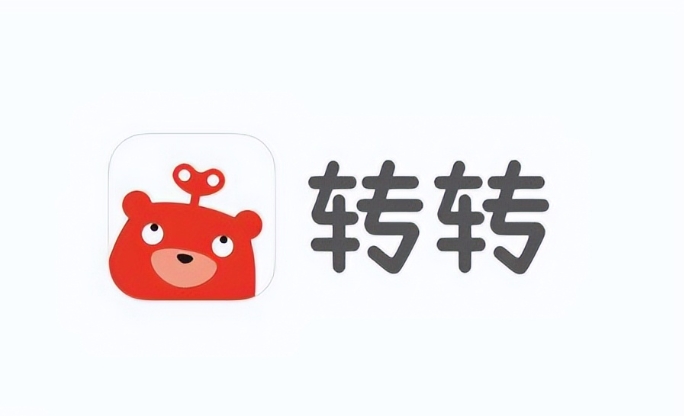 除了闲鱼网还有什么网能卖闲置的东西?推荐3个最靠谱的?