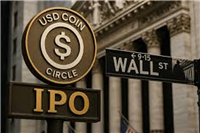 Circle 上市后会如何影响稳定币市场？ USDT,USDC,DAI 优缺点比较