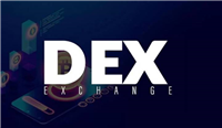 如何在去中心化交易所DEX上保护自己的资金?