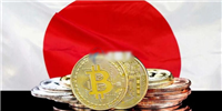 一文搞清楚日本拟将加密货币列为金融商品加强监管!旨在遏制内线交易、打击欺诈