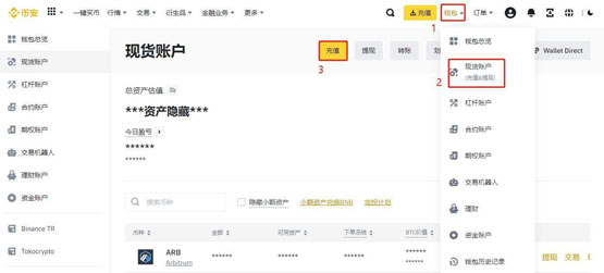 入门科普把usdt从一个交易所提到另一个交易所要多久
