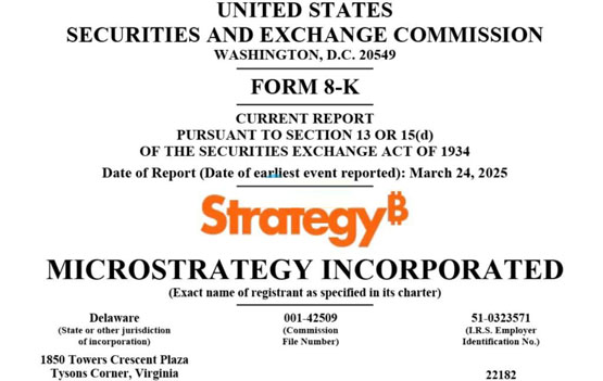 微策略strategy一周内斥资5.8亿美元买入比特币！总持币突破50万枚btc