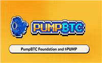 PumpBTC(PUMP)币是什么？PUMP代币经济学、空投及未来展望