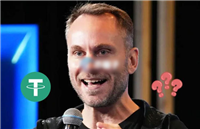 Tether CEO Paolo Ardoino分析:稳定币多重宇宙到来 USDT将迈向十亿用户