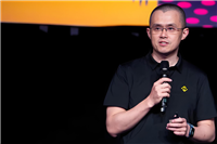 CZ被私讯轰炸:半天收到200则咨询忙死自己!支付BNB就能私聊Reachme.io