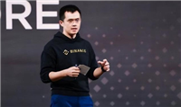 一文搞清楚赵长鹏推出付费咨询服务、要价1枚BNB:收益全捐给BSC生态 可能买些代币