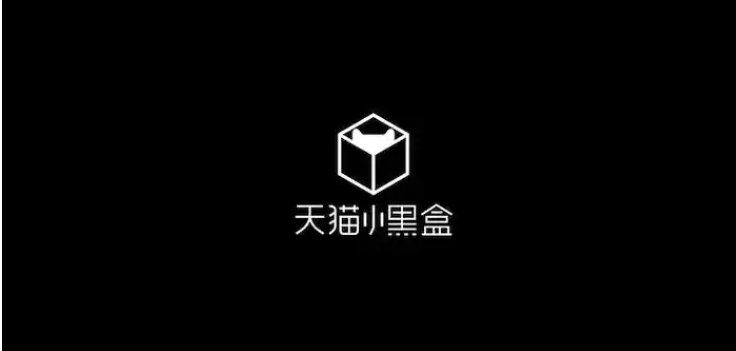 天猫小黑盒怎么进入直播间?